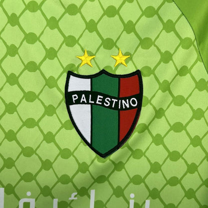 Maillot Palestine 2025/26